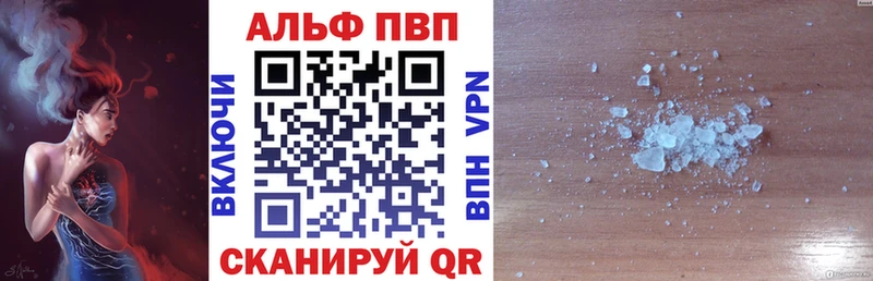 APVP СК КРИС  Знаменск 