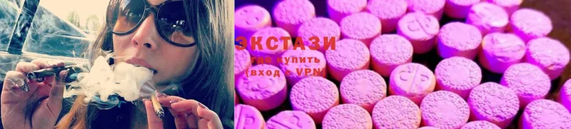 ЭКСТАЗИ 280 MDMA  MEGA маркетплейс  Знаменск  купить  цена 