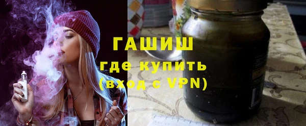 марки nbome Няндома