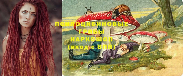 марихуана Нягань