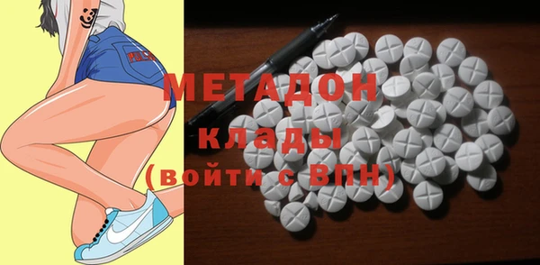 марихуана Нягань