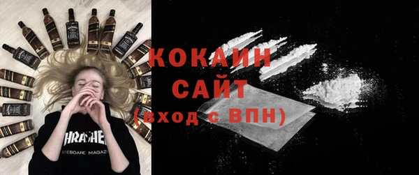 кристаллы Нязепетровск