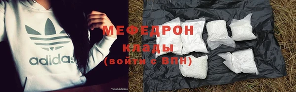 марки nbome Няндома