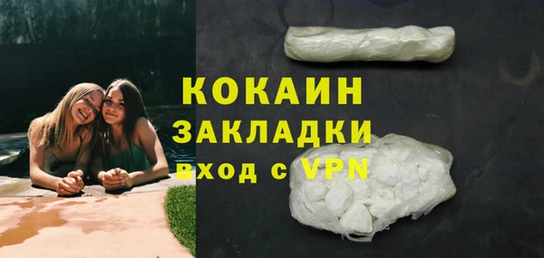 марки nbome Няндома
