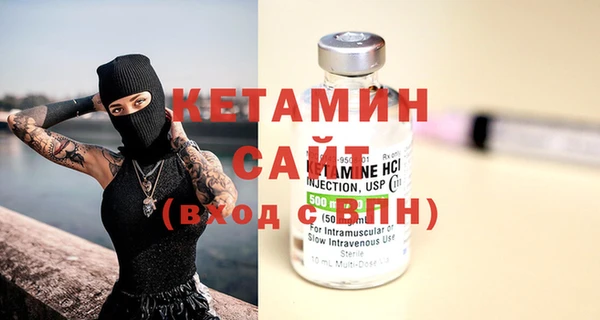 кристаллы Нязепетровск