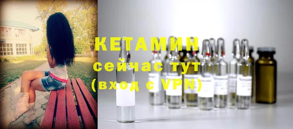 кристаллы Нязепетровск