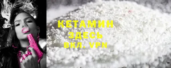 марки nbome Няндома