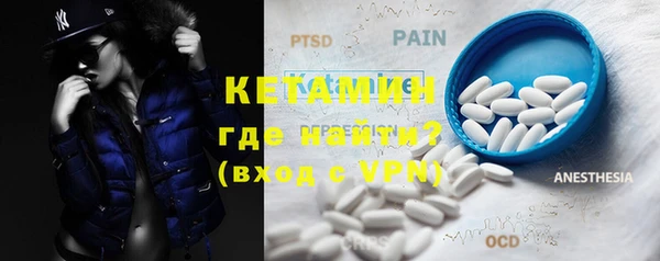 марки nbome Няндома