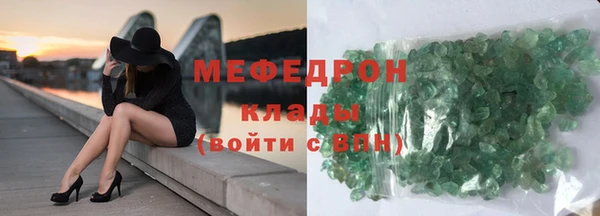 марихуана Нягань