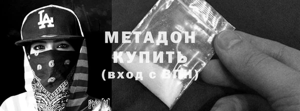 ECSTASY Верхний Тагил