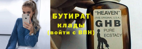 марки nbome Няндома