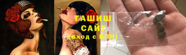 ECSTASY Верхний Тагил