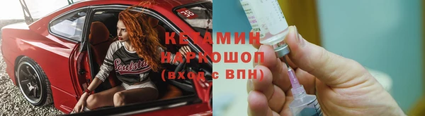 кристаллы Нязепетровск
