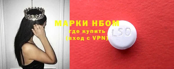 марихуана Нягань