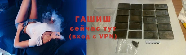 марки nbome Няндома