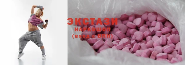 марихуана Нягань