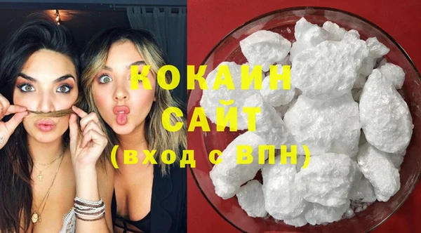 марихуана Нягань