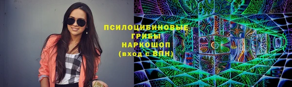 марихуана Нягань