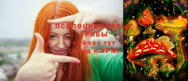 марихуана Нягань