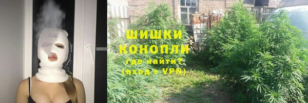марки nbome Няндома