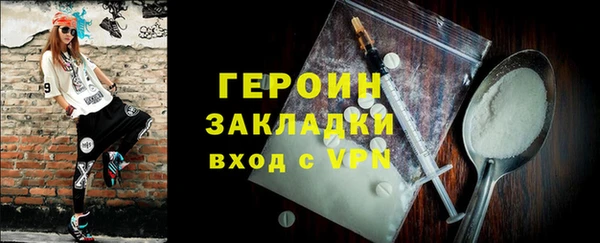 кристаллы Нязепетровск