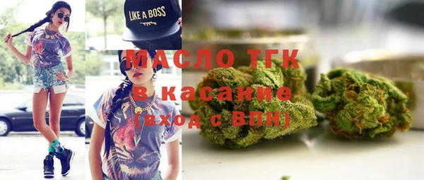 марихуана Нягань