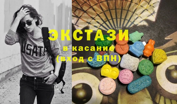 марихуана Нягань