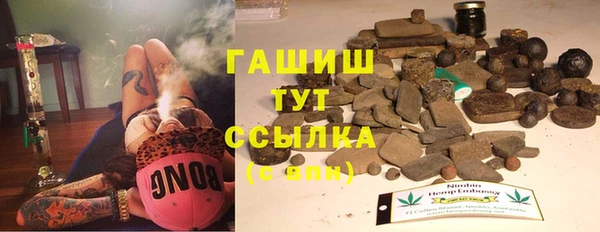 марки nbome Няндома