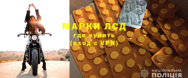 кристаллы Нязепетровск