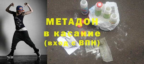 марки nbome Няндома