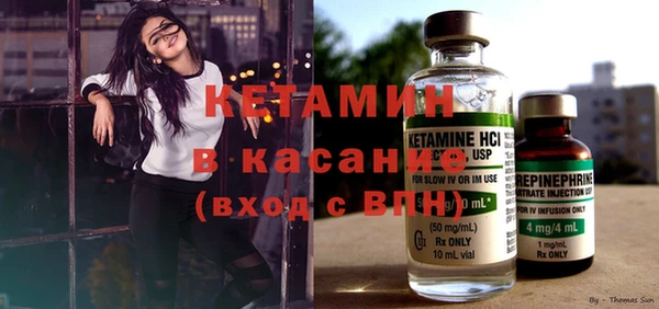 марки nbome Няндома