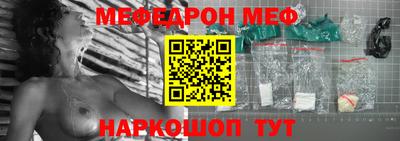 ешки Бугуруслан