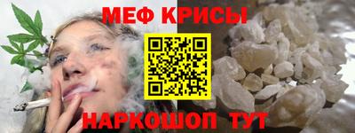 гашик Бузулук