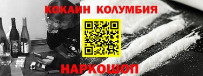 ешки Бугуруслан