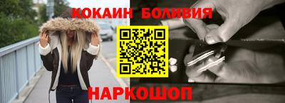 ешки Бугуруслан