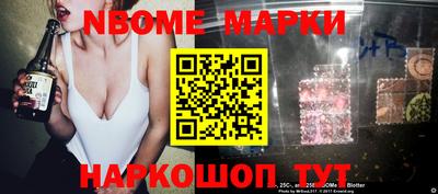 ешки Бугуруслан