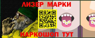 твердый Бузулук