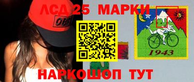 гашик Бузулук