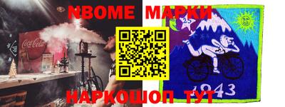 ешки Бугуруслан