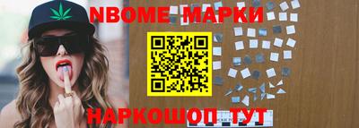 a pvp Волгодонск