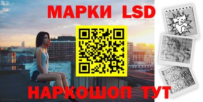 ешки Бугуруслан