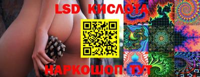 гашишное масло Будённовск