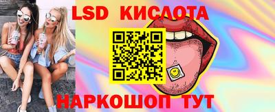 гашишное масло Будённовск