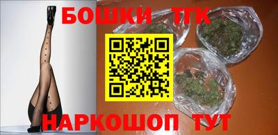 ешки Бугуруслан