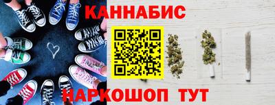 ешки Бугуруслан