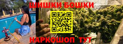 эйфоретик Будённовск