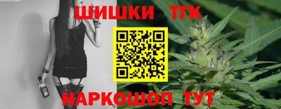твердый Бузулук