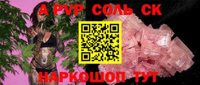 твердый Бузулук