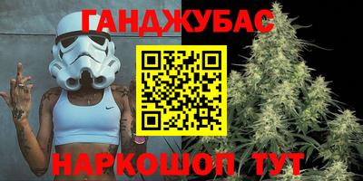 твердый Бузулук