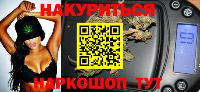 ешки Бугуруслан